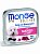 Ламистеры Monge Dog Fresh для собак с говядиной