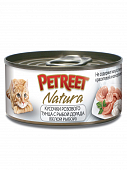 Консервированный корм Petreet Natura Кусочки розового тунца с рыбой дорада для кошек