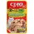 Паучи Inaba Chiao Kinnodashi для кошек с тунцом Магуро и тунцом Кацуо с сёмгой Паучи Inaba Chiao Kinnodashi для кошек с тунцом Магуро и тунцом Кацуо с сёмгой
