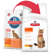 Новая упаковка Hill's для кошек