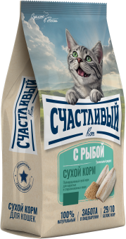 Корм Счастливый Кот для взрослых и стерилизованных кошек с рыбой