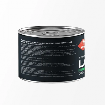 Консервы Landor Dog для собак мелких пород с кроликом и шпинатом