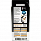Сухой корм PRO PLAN® для взрослых собак крупных пород с мощным телосложением, с высоким содержанием курицы, Пакет Сухой корм PRO PLAN® для взрослых собак крупных пород с мощным телосложением, с высоким содержанием курицы, Пакет