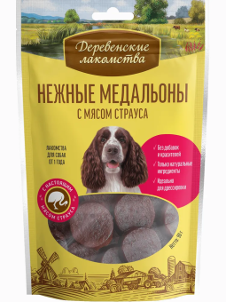 Деревенские Лакомства для собак всех пород нежные медальоны с мясом страуса