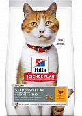 Сухой Корм Hill's Science Plan Adult Cat Sterilised Chicken для стерилизованных кошек и кастрированных котов с курицей
