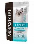 Паучи Мираторг Expert Obesity для кошек при избыточном весе и ожирении «Бережная забота об оптимальном весе» Паучи Мираторг Expert Obesity для кошек при избыточном весе и ожирении «Бережная забота об оптимальном весе»