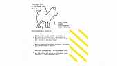 Сухой Корм AJO Dog Very Small Puppy & Junior с гречкой для щенков миниатюрных пород Сухой Корм AJO Dog Very Small Puppy & Junior с гречкой для щенков миниатюрных пород