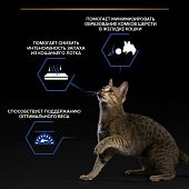 Влажный корм PRO PLAN® Nutri Savour® для взрослых кошек, живущих дома, с лососем в...