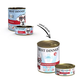 Консервы Best Dinner Vet Profi Exclusive Gastro Intestinal для собак с чувствительным пищеварением из конины 100г