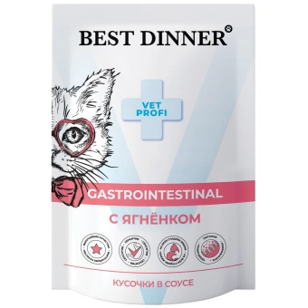 Паучи Best Dinner Vet Profi Gastro Intestinal для кошек для проф. заболевания ЖКТ кусочки в соусе с ягненком