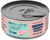 Банки Original Choice Monoprotein Adult Mini для собак мелких пород 100% кролика
