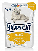 Паучи Happy Cat для кошек с курочкой нежными кусочками и ломтиками в яичном соусе