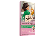 Лакомство Edel For Cat для кошек крем-суп с ливерной колбасой и овощами