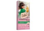 Лакомство Edel For Cat для кошек крем-суп с ливерной колбасой и овощами