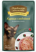 Паучи Деревенские Лакомства "Домашние обеды" для кошек с курицей и индейкой в нежном соусе Паучи Деревенские Лакомства "Домашние обеды" для кошек с курицей и индейкой в нежном соусе