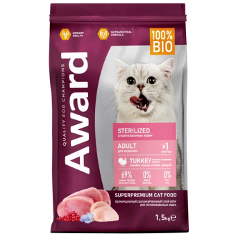 Корм Award Sterilized для стерилизованных кошек с индейкой и курицей с клюквой и цикорием