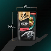 Паучи Sheba для кошек паштет из говядины в желе Паучи Sheba для кошек паштет из говядины в желе