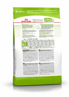 Корм Royal Canin X-Small Adult 8+ для стареющих собак малых пород старше 8 лет