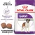 Корм Royal Canin Giant Adult для взрослых собак гигантских пород ПРОМОПАК Корм Royal Canin Giant Adult для взрослых собак гигантских пород ПРОМОПАК