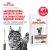 Паучи Royal Canin Gastrointestinal Moderate Calorie для кошек, склонных к набору веса при расстройствах пищеварения