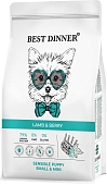 Сухой Корм Best Dinner Mini Puppy Sensible Lamb & Berry для щенков мини с чувствительным... Сухой Корм Best Dinner Mini Puppy Sensible Lamb & Berry для щенков мини с чувствительным...
