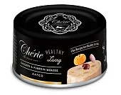 Банки Pettric Cherie Healthy Living для кошек мусс из куриного мяса с тыквой Банки Pettric Cherie Healthy Living для кошек мусс из куриного мяса с тыквой