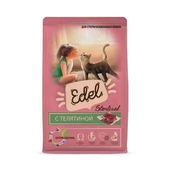 Сухой корм Edel Adult Sterilised Veel полнорационный для стерилизованных кошек, телятина