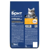 Сухой Корм Брит Премиум для кастрированных котов с уткой и курицей
