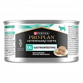 Банки Purina Pro Plan Veterinary Diets (EN) Gastrointestinal для взрослых кошек и котят. Лечение ЖКТ