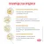 Royal Canin URINARY S/O (УРИНАРИ С/О) для кошек, способствующий растворению струвитных мочевых камней