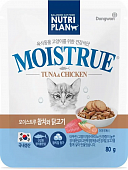Паучи Nutri Plan для кошек с тунцом, икрой и курицей паштет в желе Паучи Nutri Plan для кошек с тунцом, икрой и курицей паштет в желе