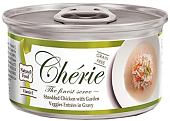 Банки Pettric Signature Gravy для кошек с курицей и овощами Банки Pettric Signature Gravy для кошек с курицей и овощами