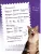 Сухой корм Best Dinner Sterilised Lamb & Wildberry для стерилизованных кошек всех пород, ягнёнок и ягоды Сухой корм Best Dinner Sterilised Lamb & Wildberry для стерилизованных кошек всех пород, ягнёнок и ягоды