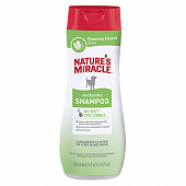 Шампунь Natures Miracle Whitening Odor Control для светлых пород собак с ароматом цветущего миндаля Шампунь Natures Miracle Whitening Odor Control для светлых пород собак с ароматом цветущего миндаля