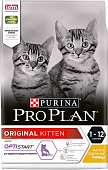 Сухой Корм Purina Pro Plan Kitten Chicken&Rice для котят с курицей и рисом