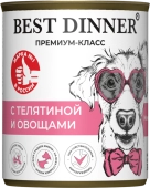 Консервы Best Dinner для собак. Меню №4 Телятина с овощами