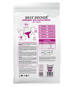 Сухой корм Best Dinner Vet Profi Urinary S/O Antistress для кошек при цестите,...