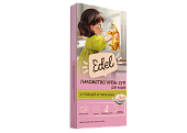 Лакомство Edel For Cat для кошек крем-суп с птицей и печенью