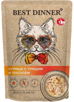 Паучи Best Dinner Холистик для кошек филе в желе курцы и тунца с лососем