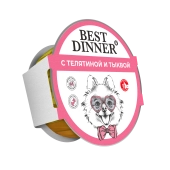 Ламистеры Best Dinner для взрослых собак с телятиной и тыквой