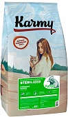 Сухой Корм Karmy Cat Sterilised для кастрированных котов и стерилизованных кошек с курицей