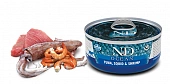 Консервы Farmina N&D Cat Ocean Tuno, Squid & Shrimp для кошек с тунцом, кальмаром и креветками Консервы Farmina N&D Cat Ocean Tuno, Squid & Shrimp для кошек с тунцом, кальмаром и креветками