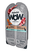 Ламистеры Alphapet WOW Superpremium для собак с чувствительным пищеварением с ягнёнком...