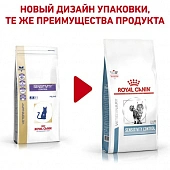 Сухой Корм Royal Canin Sensitivity Control SC27 для кошек при пищевой аллергии и...