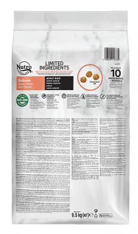 Корм Nutro Grain Free Dog Sensetive для собак с чувствительным пищеварением с лососем и экстрактом розмарина