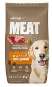 Корм Мираторг Meat для собак средних и крупных пород с сочной говядиной