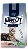 Сухой Корм Happy Cat Culinary Atlantik-Lachs для взрослых кошек с атлантическим лососем Сухой Корм Happy Cat Culinary Atlantik-Lachs для взрослых кошек с атлантическим лососем
