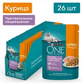 Паучи Purina One Sensetive Cat для кошек с курицей и морковью для чувствительного пищеварения