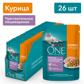 Паучи Purina One Sensetive Cat для кошек с курицей и морковью для чувствительного пищеварения