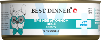 Банки Best Dinner Vet Profi Exclusive Obesity для кошек для снижения и контроля избыточной массы тела с лососем